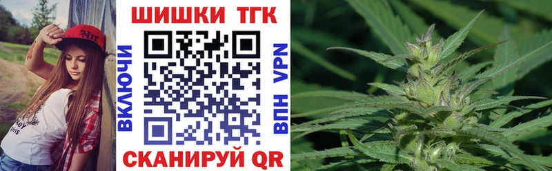 Хочу наркоту Чадан ТГК  Мефедрон  COCAIN  A PVP 