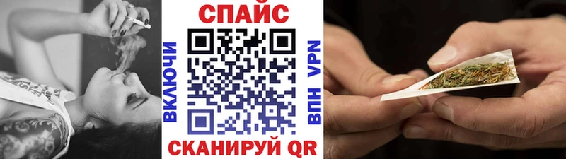 БУТИРАТ оксана  Чадан 