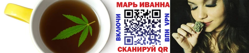KRAKEN вход  Чадан  Печенье с ТГК конопля 