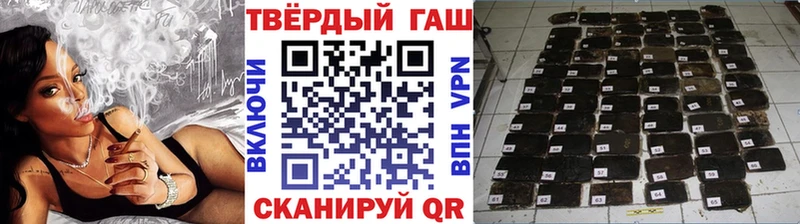 KRAKEN ссылки Чадан Гашиш индика сатива