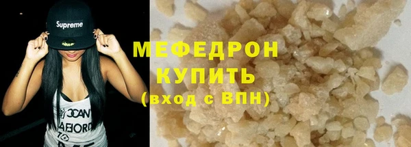 героин Сосновка