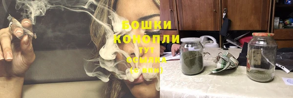 героин Сосновка
