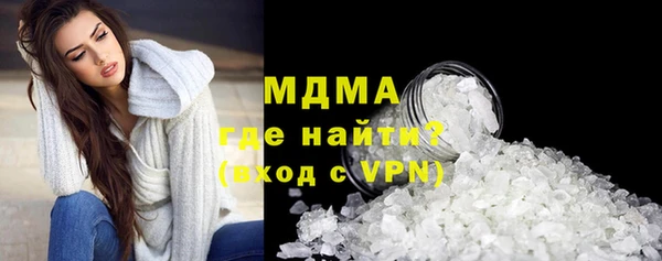 соль курить ск Алексин