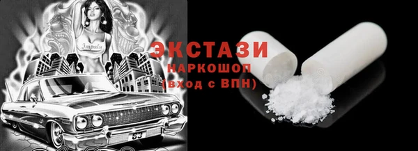 СК Арсеньев