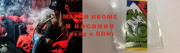 СК Арсеньев