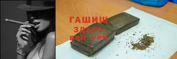 соль курить ск Алексин