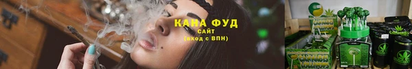 кокаин премиум Сосновый Бор