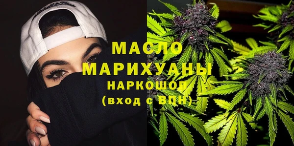 СК Арсеньев