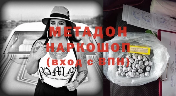 дмт Аркадак