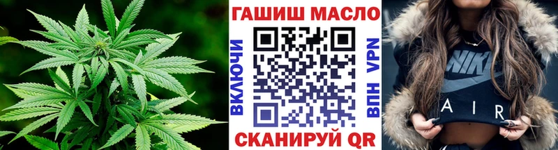 где найти   Чадан  это наркотические препараты  Дистиллят ТГК Wax 